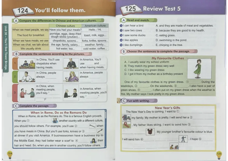 3英语~写霸_26春四年级上下册人教版_四上英语合集人教版PEP英语四年级上册新教材（教学视频+课件+动画+音频+练习+教案）_17练习资料_小学英语（预习复习资料大礼包）