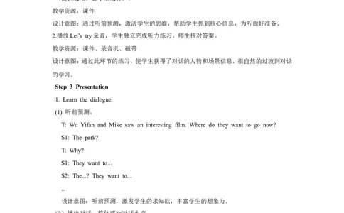 第四课时_26春四年级上下册人教版_四上英语合集人教版PEP英语四年级上册新教材（教学视频+课件+动画+音频+练习+教案）_19同步教案课件_人教pep3_3-6年级上册_Unit1HowcanIgetthere_教案