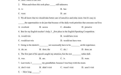 05动词和短语动词(精练)-2024年高考英语一轮复习语法能力突破必备(PPT+复习卡+精练题)(通用版)_03高考英语_通用版（老高考）复习资料_2024年复习资料
