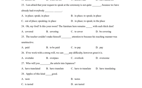 05动词和短语动词(精练)-2024年高考英语一轮复习语法能力突破必备(PPT+复习卡+精练题)(通用版)_03高考英语_通用版（老高考）复习资料_2024年复习资料