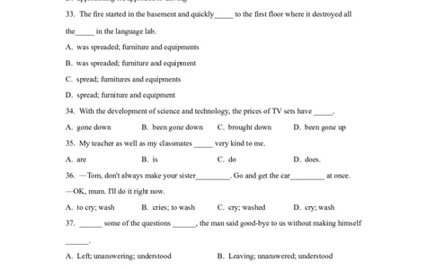 05动词和短语动词(精练)-2024年高考英语一轮复习语法能力突破必备(PPT+复习卡+精练题)(通用版)_03高考英语_通用版（老高考）复习资料_2024年复习资料