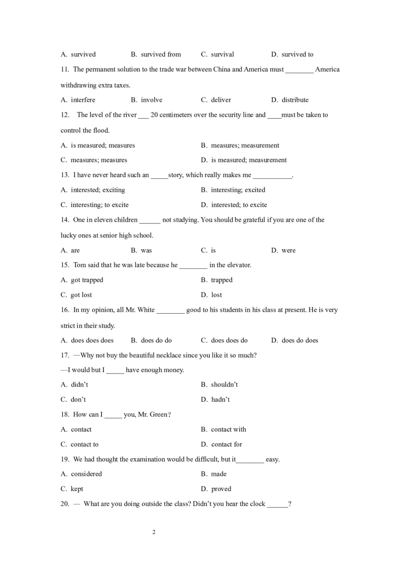 05动词和短语动词(精练)-2024年高考英语一轮复习语法能力突破必备(PPT+复习卡+精练题)(通用版)_03高考英语_通用版（老高考）复习资料_2024年复习资料