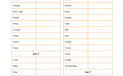 新科普版三年级上册单词乱序序英译汉(5页)_26春四年级上下册人教版_四上英语合集人教版PEP英语四年级上册新教材（教学视频+课件+动画+音频+练习+教案）_17练习资料_科普版