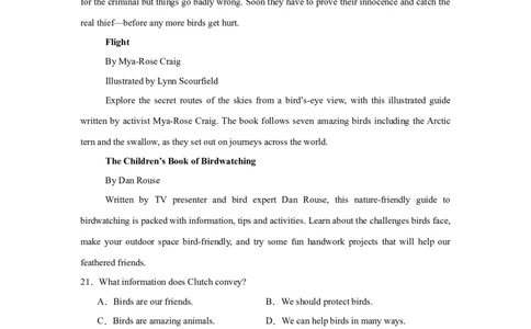 2025届高三英语高考模拟风向标卷02（江苏特供卷)（原题版）_02高考数学_2025年新高考资料_二轮复习_01高考语文等多个文件_2025年高考英语二轮热点题型归纳与变式演练（新高考通用）