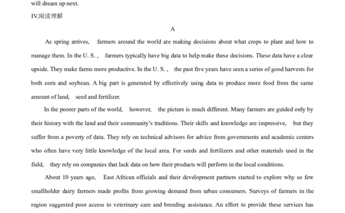 03选择性必修第一册Unit5基础练习-2023年高考英语一轮复习讲练测(人教版2019)_03高考英语_新高考复习资料_2023年新高考资料_一轮复习_2023年高考英语一轮复习讲练测（新教材人教版新高考）