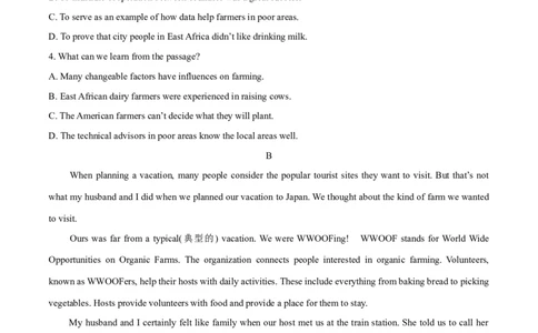 03选择性必修第一册Unit5基础练习-2023年高考英语一轮复习讲练测(人教版2019)_03高考英语_新高考复习资料_2023年新高考资料_一轮复习_2023年高考英语一轮复习讲练测（新教材人教版新高考）