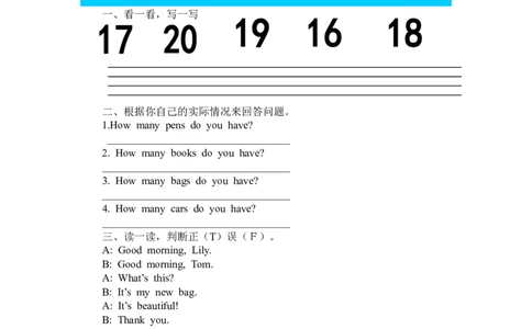第五课时_26春四年级上下册人教版_四上英语合集人教版PEP英语四年级上册新教材（教学视频+课件+动画+音频+练习+教案）_19同步教案课件_人教pep3_3-6年级下册_3年级下册_2024春_教案_420
