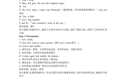 第六课时_26春四年级上下册人教版_四上英语合集人教版PEP英语四年级上册新教材（教学视频+课件+动画+音频+练习+教案）_19同步教案课件_人教pep3_3-6年级下册_6年级下册_Unit2Lastweekend