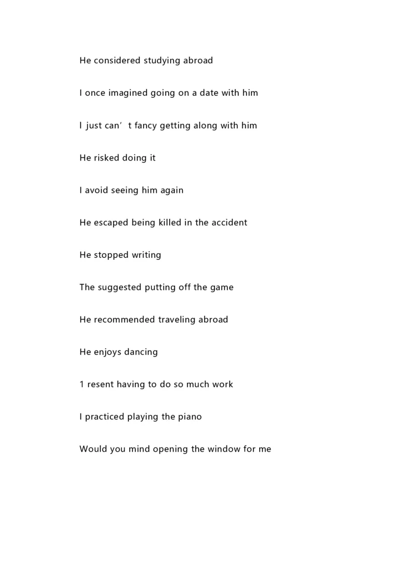 2021届人大附中高中英语新高考语法一轮复习讲义（05）完全及物动词知识点总结整理_03高考英语_新高考复习资料_2022年新高考资料_2022年新高考英语一轮复习