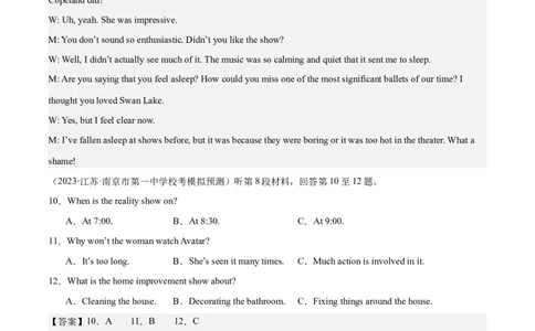 2024年高考英语一轮复习模拟卷第三模拟（江苏卷）-2024年高考英语一轮复习模拟卷（解析版）_03高考英语_新高考复习资料_2024年新高考资料_一轮复习资料_江苏专用