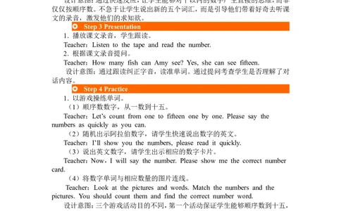 第二课时_26春四年级上下册人教版_四上英语合集人教版PEP英语四年级上册新教材（教学视频+课件+动画+音频+练习+教案）_19同步教案课件_人教pep3_3-6年级下册_3年级下册_2024春_教案_125