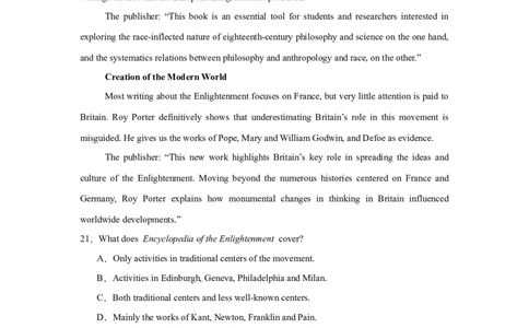 2025届高三英语高考模拟风向标卷02（新高考八省通用卷)（原题版）_03高考英语_2025年新高考资料_二轮复习_2025年高考英语二轮热点题型归纳与变式演练（新高考通用）340016860
