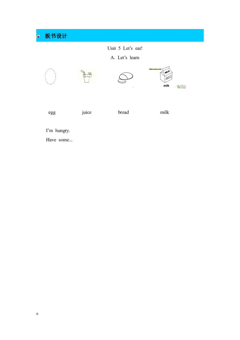 第二课时_26春四年级上下册人教版_四上英语合集人教版PEP英语四年级上册新教材（教学视频+课件+动画+音频+练习+教案）_19同步教案课件_人教pep3_3-6年级上册_Unit5Let'seat!_单元资料汇总