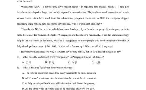 第八十六讲阅读理解6解析版_02中考总复习（2026版更新中）_03-英语-中考总复习_2024年中考复习资料_二轮复习_百日冲刺2024年中考英语二轮语法+题型专题复习卷（原卷版+解析版）