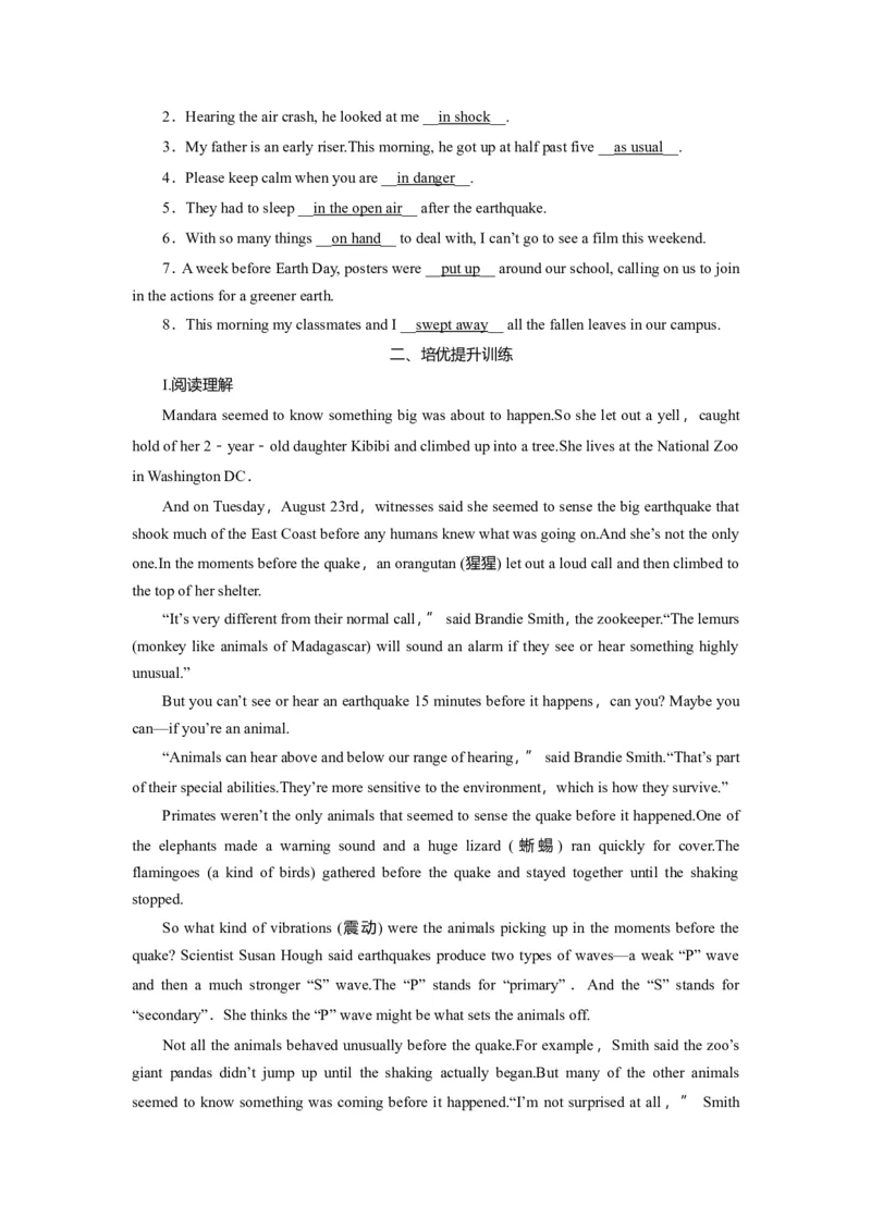 Unit4NaturaldisastersGrammar作业_03高考英语_新高考复习资料_2022年新高考资料_2022年新高考英语一轮复习_2022届一轮复习（人教版）讲练结合7.23更新_必修一Unit4Naturaldisasters