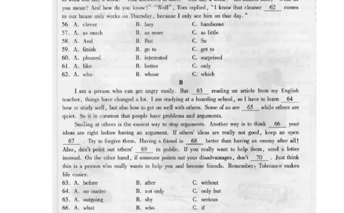 2008年贵阳市中考英语试卷及答案（图片版）_贵州中考_3.贵州中考英语（2008-2025）_贵阳英语08-24