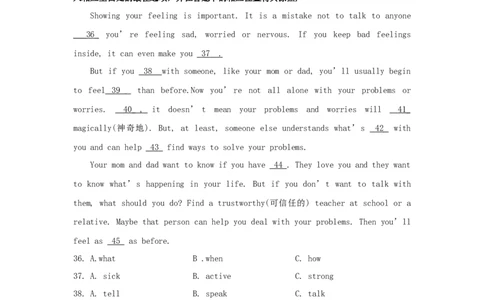 2013年贵州省铜仁市中考英语试题及答案_贵州中考_3.贵州中考英语（2008-2025）_铜仁英语12-24