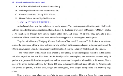 专题02阅读理解之主旨要义题（练习）（原卷版）_02高考数学_2025年新高考资料_二轮复习_01高考语文等多个文件_上好课2025年高考英语二轮复习讲练测（新高考通用）