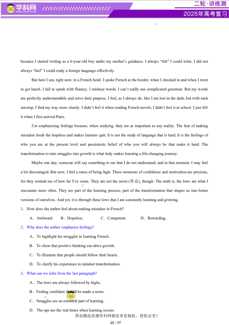 专题03阅读理解之推理判断题（练习）（解析版）_02高考数学_2025年新高考资料_二轮复习_01高考语文等多个文件_上好课2025年高考英语二轮复习讲练测（新高考通用）
