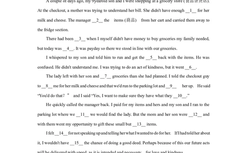 Unit1LifeChoice过关测试-备战2022年高考英语一轮单元复习（北师大版2019）（解析版）_03高考英语_新高考复习资料_2022年新高考资料_2022年新高考英语一轮复习