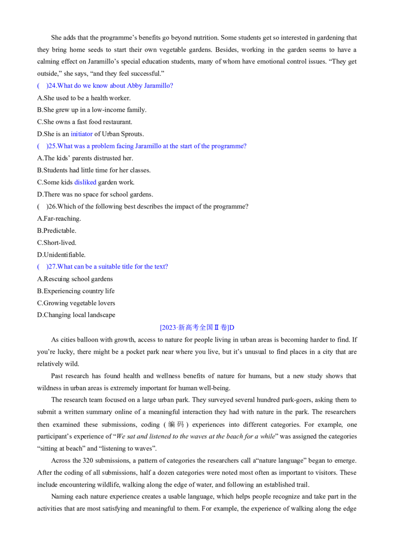专题01阅读理解之细节理解题（练习）（原卷版）_02高考数学_2025年新高考资料_二轮复习_01高考语文等多个文件_上好课2025年高考英语二轮复习讲练测（新高考通用）
