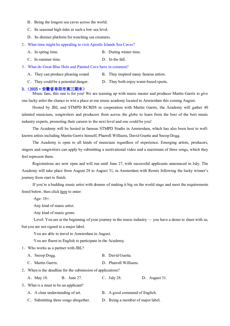 专题01阅读理解之细节理解题（练习）（原卷版）_02高考数学_2025年新高考资料_二轮复习_01高考语文等多个文件_上好课2025年高考英语二轮复习讲练测（新高考通用）