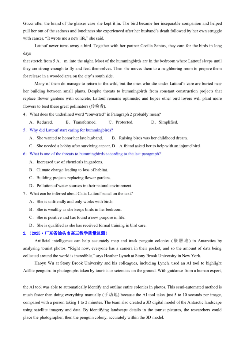 专题01阅读理解之细节理解题（练习）（原卷版）_02高考数学_2025年新高考资料_二轮复习_01高考语文等多个文件_上好课2025年高考英语二轮复习讲练测（新高考通用）