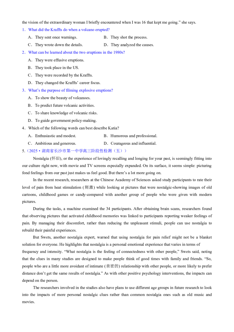 专题01阅读理解之细节理解题（练习）（原卷版）_02高考数学_2025年新高考资料_二轮复习_01高考语文等多个文件_上好课2025年高考英语二轮复习讲练测（新高考通用）