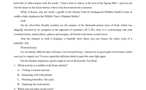 专题01阅读理解之细节理解题（练习）（原卷版）_02高考数学_2025年新高考资料_二轮复习_01高考语文等多个文件_上好课2025年高考英语二轮复习讲练测（新高考通用）