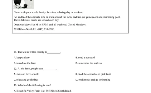 2020年陕西省中考英语真题（空白卷）_陕西_3.陕西中考英语（2008-2025）