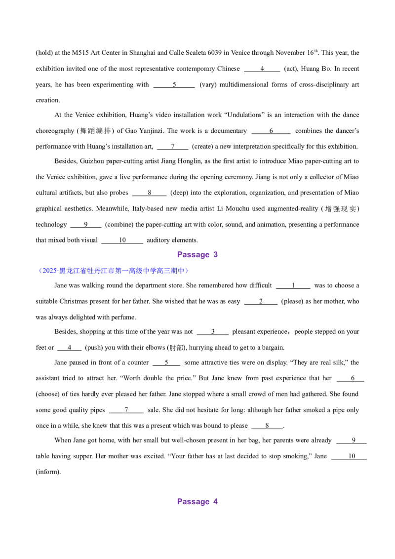 专题02无提示词的单句填空+语法填空（练习）（原卷版）_03高考英语_2025年新高考资料_二轮复习_上好课2025年高考英语二轮复习讲练测（新高考通用）3378522_第六部分语法填空