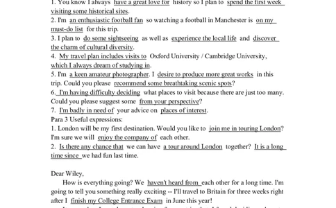 Unit2Travelingaround复习导学案-2024届高三英语一轮复习人教版（2019）必修第一册_03高考英语_新高考复习资料_2024年新高考资料_一轮复习资料_2024届高三英语一轮复习人教版（2019）导学案