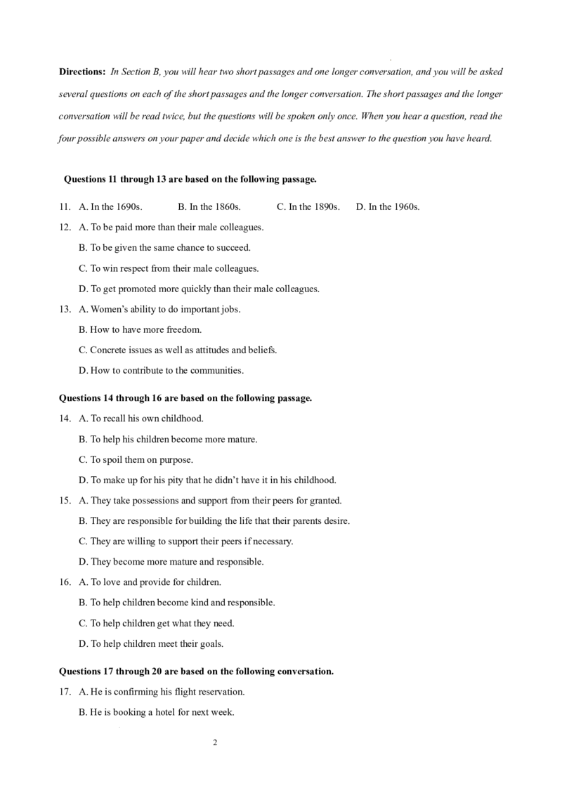 英语（上海卷）-学易金卷：2023年高考英语考前押题密卷（全解全析版）_2023高考押题卷_学易金卷-2023学科网押题卷（各科各版本）_2023学科网押题卷-学易金卷-英语