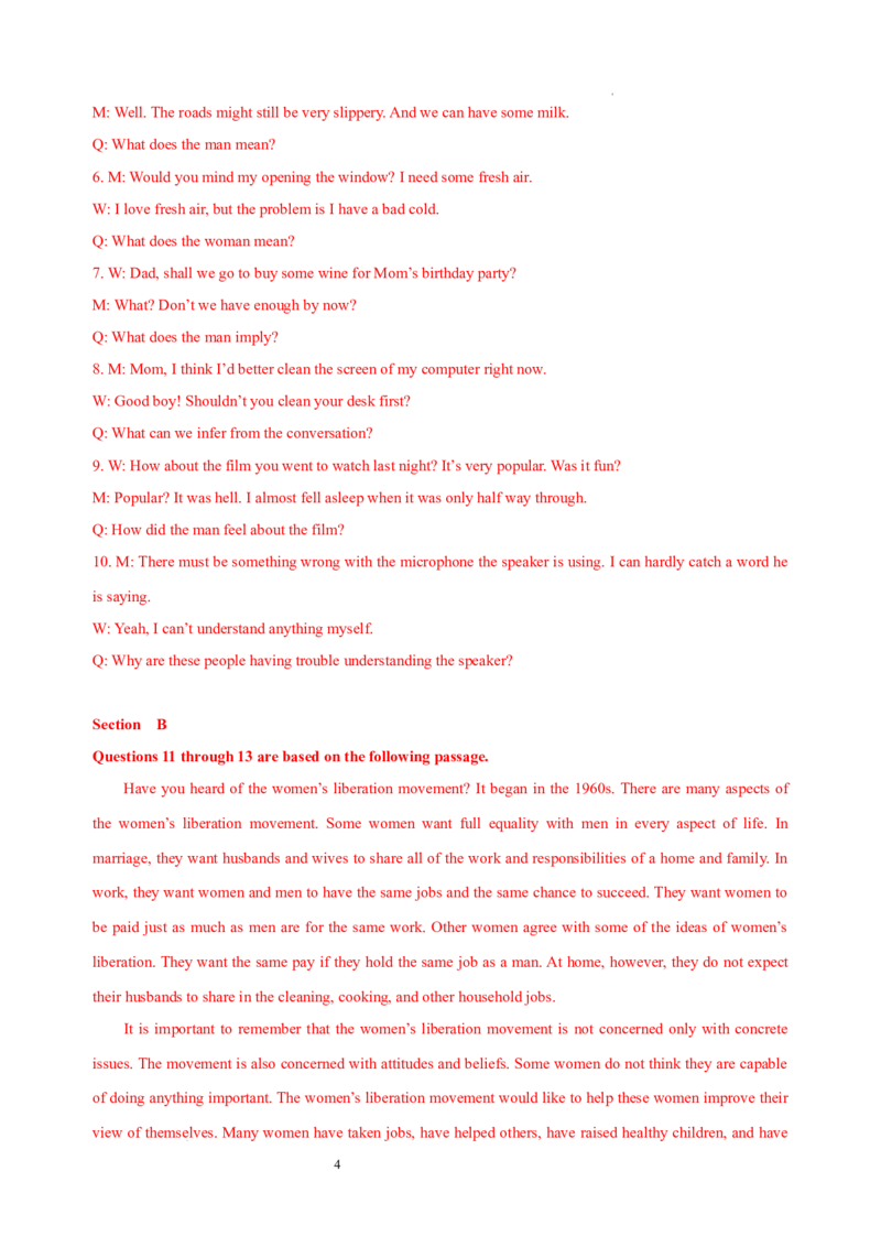 英语（上海卷）-学易金卷：2023年高考英语考前押题密卷（全解全析版）_2023高考押题卷_学易金卷-2023学科网押题卷（各科各版本）_2023学科网押题卷-学易金卷-英语