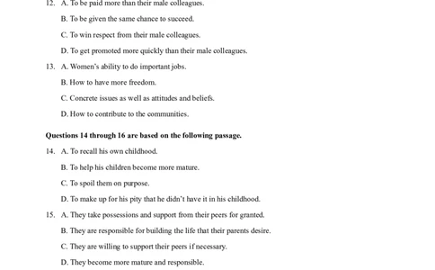 英语（上海卷）-学易金卷：2023年高考英语考前押题密卷（全解全析版）_2023高考押题卷_学易金卷-2023学科网押题卷（各科各版本）_2023学科网押题卷-学易金卷-英语