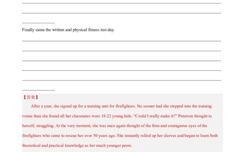专题03洪水、地震等自然灾害(读后续写人与自然)-2024年新高考英语一轮复习练小题刷大题提能力（解析版）_03高考英语_新高考复习资料_2024年新高考资料_一轮复习资料_第二部分刷大题