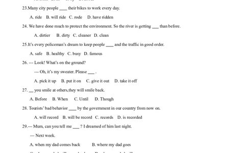 2015年陕西省中考英语真题（空白卷）_陕西_3.陕西中考英语（2008-2025）