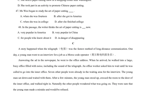 2015年陕西省中考英语真题（空白卷）_陕西_3.陕西中考英语（2008-2025）