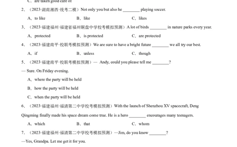 语法加强综合练05（三选项100题）-口袋书2024年中考英语一轮复习知识清单（全国通用）（原卷版）_02中考总复习（2026版更新中）_03-英语-中考总复习_2024年中考复习资料_一轮复习