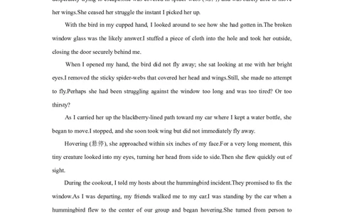 25.读后续写微技巧3(精炼语言确保首尾照应)_03高考英语_2025年新高考资料_一轮复习_2025年高考英语一轮复习应用文写作与读后续写精讲精练(知识点PPT+精讲精练)（完结）