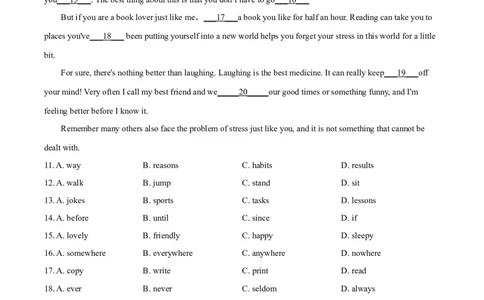 2020年河北省中考英语试题（空白卷）_河北中考_3.河北中考英语2008-2025