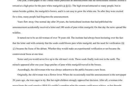 专题01动词的时态和语态第1讲-过去时态---2022年高考英语一轮复习讲练测（新教材新高考）（测）（学生版）_03高考英语_新高考复习资料_2022年新高考资料_2022年新高考英语一轮复习