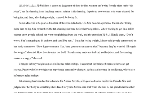 M1Unit3Lookinggood,feelinggood(测)-2022年高考英语一轮复习讲练测(新高考&bull;江苏)(原卷)_03高考英语_新高考复习资料_2022年新高考资料_2022年新高考英语一轮复习