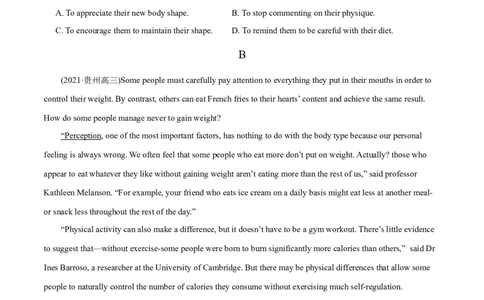 M1Unit3Lookinggood,feelinggood(测)-2022年高考英语一轮复习讲练测(新高考&bull;江苏)(原卷)_03高考英语_新高考复习资料_2022年新高考资料_2022年新高考英语一轮复习