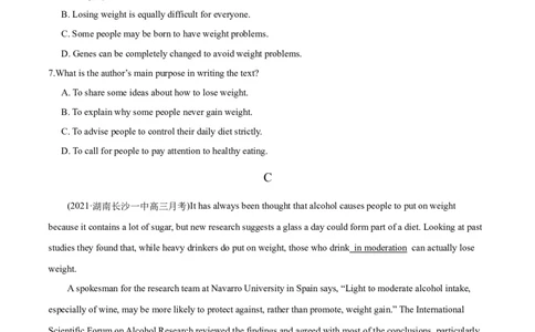 M1Unit3Lookinggood,feelinggood(测)-2022年高考英语一轮复习讲练测(新高考&bull;江苏)(原卷)_03高考英语_新高考复习资料_2022年新高考资料_2022年新高考英语一轮复习