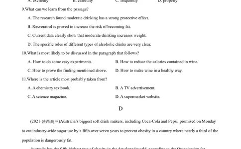 M1Unit3Lookinggood,feelinggood(测)-2022年高考英语一轮复习讲练测(新高考&bull;江苏)(原卷)_03高考英语_新高考复习资料_2022年新高考资料_2022年新高考英语一轮复习