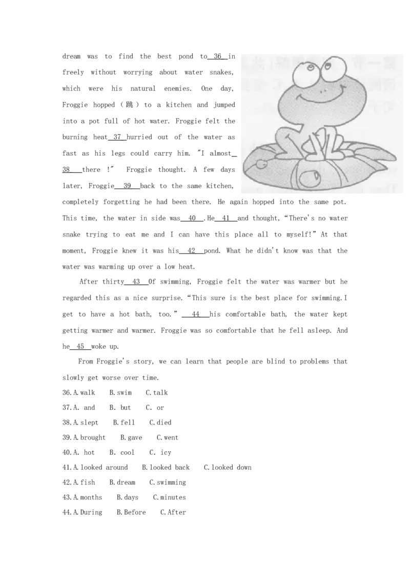 2017年贵州省遵义市中考英语试题及答案_贵州中考_3.贵州中考英语（2008-2025）_遵义英语15-24