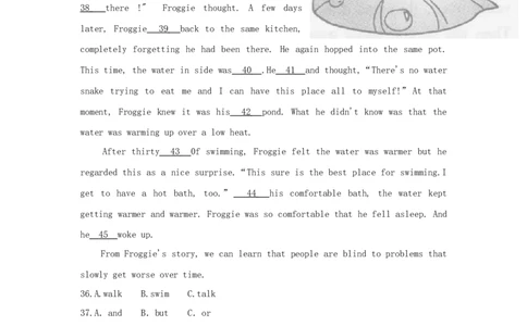 2017年贵州省遵义市中考英语试题及答案_贵州中考_3.贵州中考英语（2008-2025）_遵义英语15-24