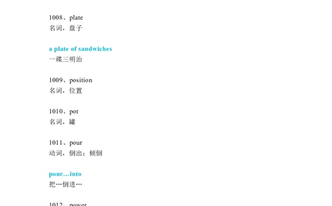 中考必考单词知识点讲解（1001-1050词讲义）_02中考总复习（2026版更新中）_03-英语-中考总复习_2024年中考复习资料_一轮复习