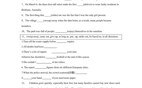 Unit4NaturaldisastersWriting作业_03高考英语_新高考复习资料_2022年新高考资料_2022年新高考英语一轮复习_2022届一轮复习（人教版）讲练结合7.23更新_必修一Unit4Naturaldisasters